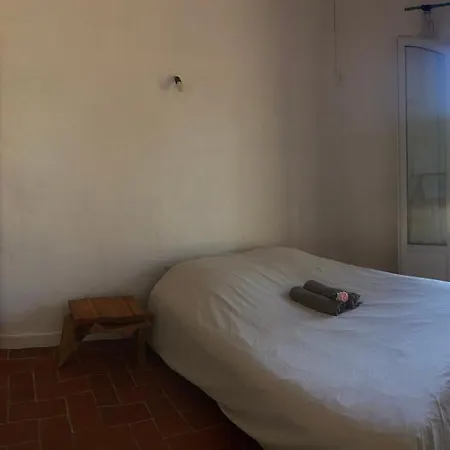 度假居 La Boissiere *